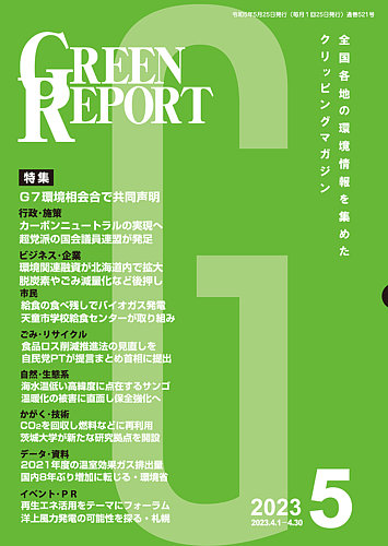 2022～2023年度　5年生13回 予習シリーズ小5上第13回 算数 基本問題 - YouTube
