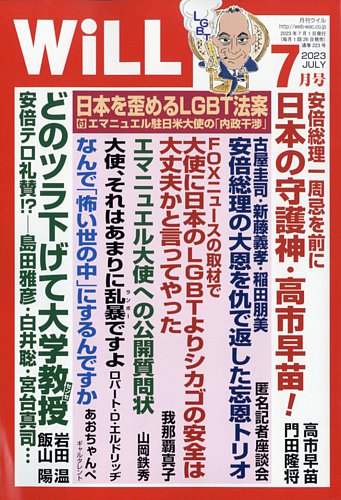 ルネッタブックス7月新刊2冊 71aaPp-hfPL._UF350,350_QL50_.jpg