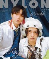 NYLON JAPAN（ナイロンジャパン）のバックナンバー (2ページ目 15件表示) | 雑誌/電子書籍/定期購読の予約はFujisan