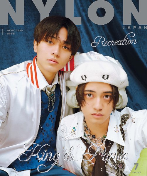 NYLON JAPAN（ナイロンジャパン） 2023年7月号 (発売日2023年05月26日) 表紙