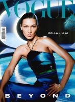 VOGUE ITALIA（ヴォーグ　イタリア） 5月号 表紙