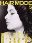 ヘアモード (HAIR MODE) 5月号 (発売日2004年04月01日) 表紙