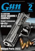 Gun Professionals（ガンプロフェッショナルズ）のバック