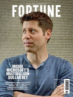 FORTUNE FEBRUARY/MARCH2023 (発売日2023年02月07日) 表紙