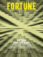 FORTUNE APRIL/MAY 2023 表紙