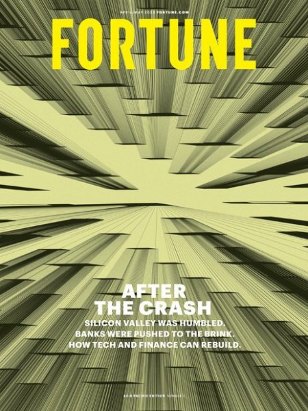 FORTUNE APRIL/MAY 2023 (発売日2023年04月11日) 表紙