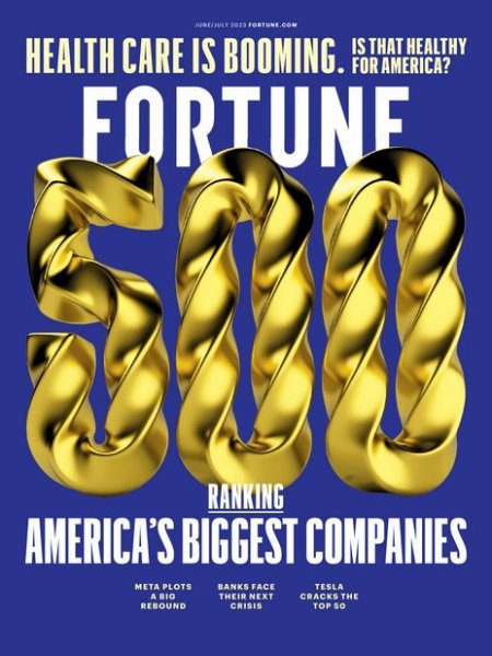 FORTUNE JUNE/JULY 2023 (発売日2023年06月06日) 表紙