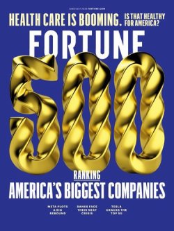 FORTUNE JUNE/JULY 2023 (発売日2023年06月06日) 表紙