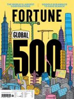 FORTUNE AUGUST/SEPTEMBER 2023 表紙