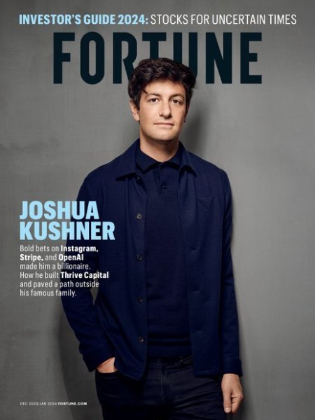 FORTUNE DEC 2023/JAN 2024 (発売日2023年12月05日) 表紙