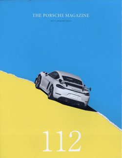 THE 911 ＆ PORSCHE MAGAZINE（ザ911アンドポルシェマガジン） 112号