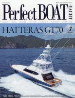 Perfect BOAT（パーフェクトボート）  2023年7月号 表紙