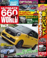 International、World系CDまとめvol.6 2401108_n.jpg