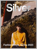 WeAr global magazine23 日本語版 大型本 ファッション雑誌 3月28日（木）発売 雑誌『WIRED』日本版 VOL.52は10年ぶりの