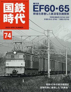 m24261986207_1.jpg?1626563585