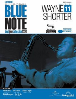 blue note ブルーノート 11