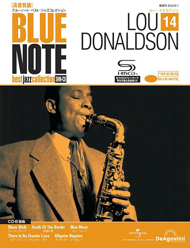 BLUE NOTE/BEST JAZZ COLLECTION-