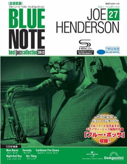 オファー bluenote 雑誌