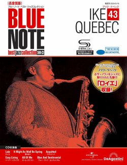 デアゴスティーニ Blue Note Best Jazz Collection