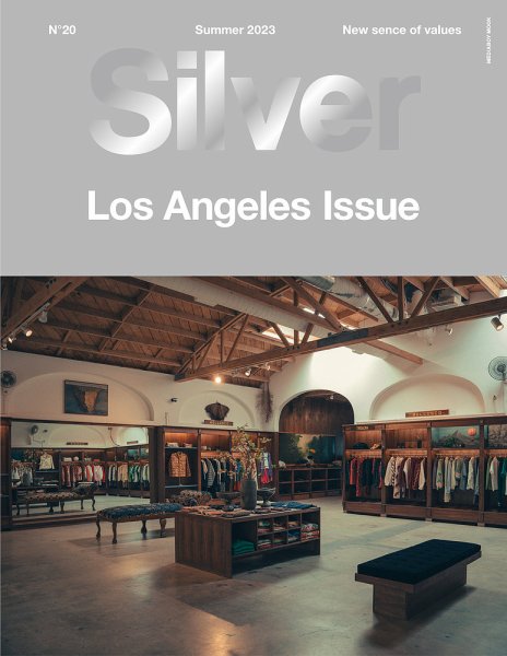Silver No.20 (発売日2023年06月20日) 表紙