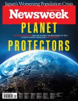 Newsweek International May 19 2023 表紙