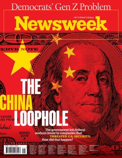 Newsweek International June 16 2023 (発売日2023年06月10日) 表紙
