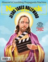 Newsweek International August 04-11  2023 表紙