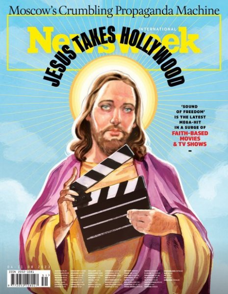 Newsweek International August 04-11  2023 (発売日2023年07月29日) 表紙