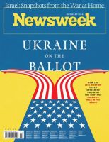 Newsweek International August 18-25  2023 表紙