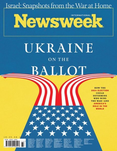 Newsweek International August 18-25  2023 (発売日2023年08月12日) 表紙