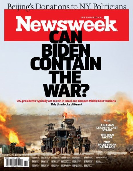 Newsweek International October 27 2023 (発売日2023年10月21日) 表紙