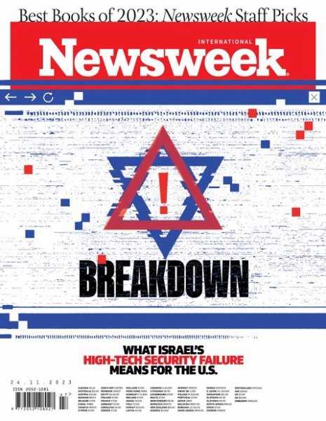 Newsweek International November 24 2023 (発売日2023年11月18日) 表紙