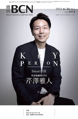 【全品送料無料】 2403791_l.jpg 図書館、博物館