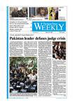 The Japan Times / The New York Times Weekend Edition Vol.49 No.11 (発売日2009年03月20日) 表紙