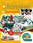 My Disneyland（マイ・ディズニーランド） 第80号 (発売日2009年04月14日) 表紙