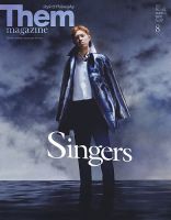 Them Magazine ゼムマガジン 29冊セット - 参考書