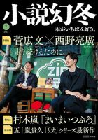 【新品未開封】西野亮廣 PICTURE BOOKS 1, 2 Amazon.com: LOVE O2O 微微一笑很倾城 - COMPLETE CHINESE TV