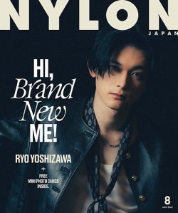 NYLON JAPAN（ナイロンジャパン） 2023年8月号 (発売日2023年06月28日) 表紙