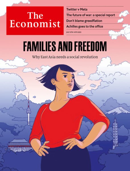 英国The Economist（エコノミスト） 2023年07月08日発売号 表紙