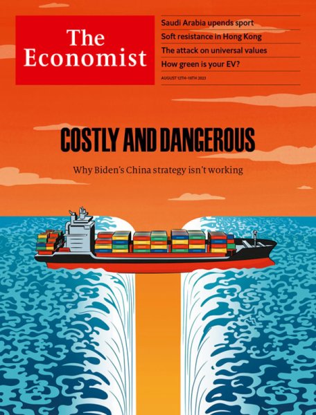 英国The Economist（エコノミスト） 2023年08月12日発売号 表紙