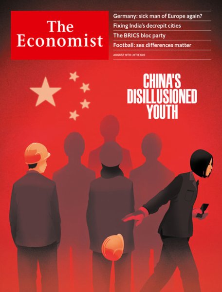 英国The Economist（エコノミスト） 2023年08月19日発売号 表紙