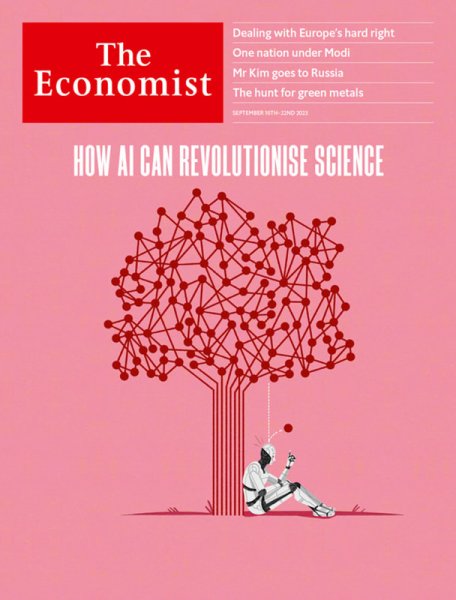 英国The Economist（エコノミスト） 2023年09月16日発売号 表紙