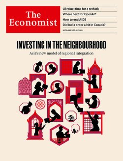 英国The Economist（エコノミスト） 2023年09月23日発売号