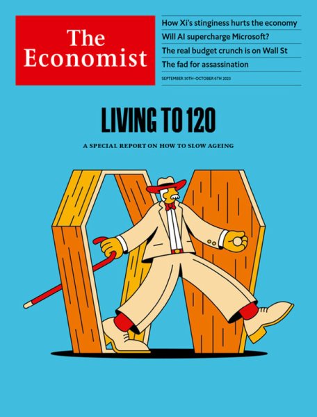 英国The Economist（エコノミスト） 2023年09月30日発売号 表紙