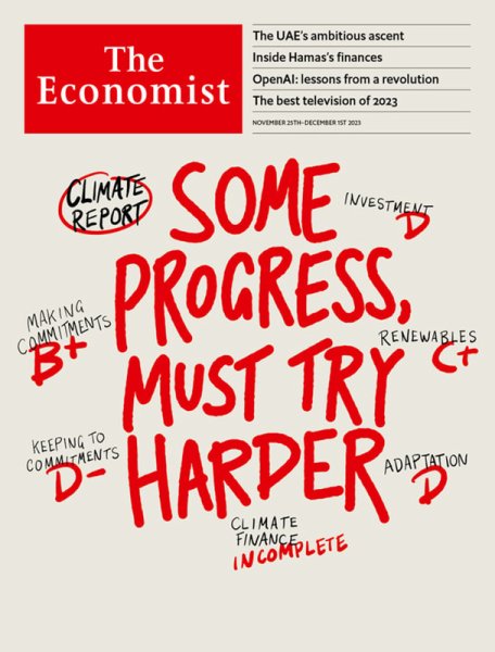 英国The Economist（エコノミスト） 2023年11月25日発売号 表紙