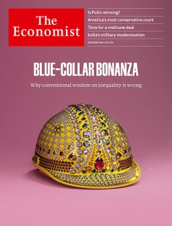 英国The Economist（エコノミスト） 2023年12月02日発売号 表紙