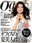 Oggi（オッジ） 6月号 (発売日2009年04月27日) 表紙
