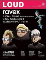 DVD ロング・グッドバイ テレビ吹替音声収録版('73米) 未開封 数量限定】 Amazon.co.jp: テレビ吹替音声収録版('73米 DVD