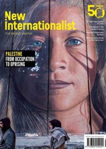 New Internationalist（ニューインターナショナリスト）英語版 No. 544 (発売日2023年08月10日) 表紙
