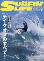 サーフィン・ボディーボード 雑誌の商品一覧 | スポーツ 雑誌 | 雑誌